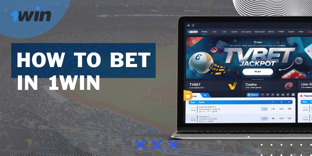 1win app placing a sports bet on the platform in India